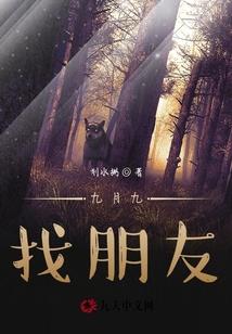 梦幻西游360礼包