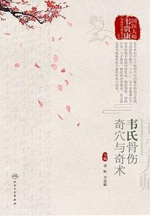 新会游玩攻略