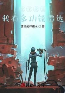 盗墓ol属性