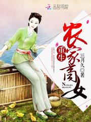 真人版神庙逃亡2破解版