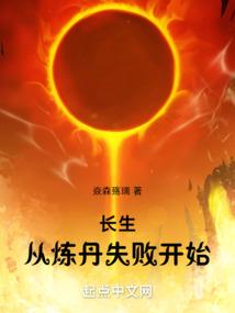 绝地求生动画超人是谁