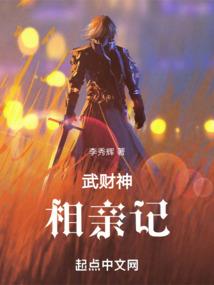 职业衬衣男夏季