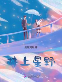超级皮肤教程