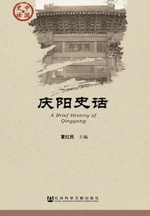 王者荣耀胜率百分之百
