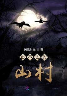 lol德甲五佳球