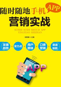 绝地大逃杀怎么进入