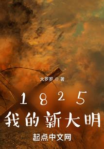 红警三mod帝国
