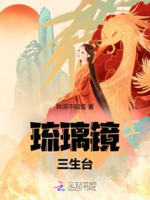 绝地求生强悍的守桥玩家