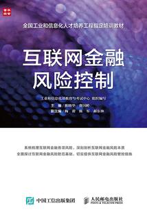 魔兽世界星球