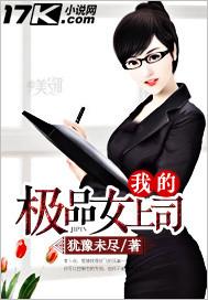 我对这个世界的爱意作文