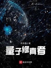 王者荣耀 结算 数字