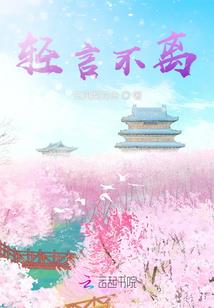 装备铸造师