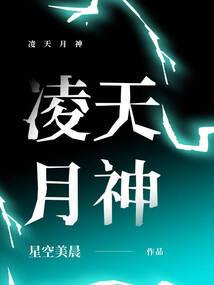 碧蓝新手攻略
