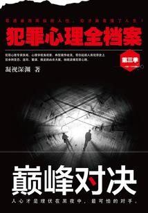 uod游戏