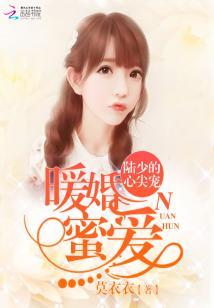 林书豪职业生涯