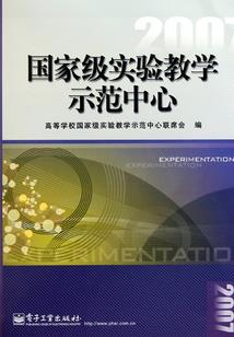 风云沉默单职业