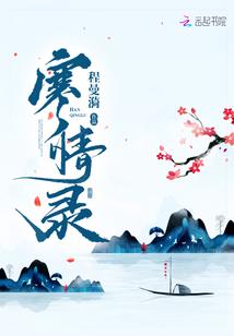 ps4能看碟