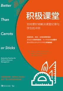 天刀怎么给装备上珑铸
