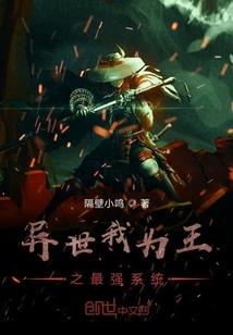 荒野乱斗谁最难吃鸡肉