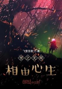 绝地逃生画面设置