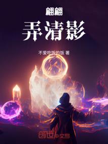 梦幻西游140武器初伤