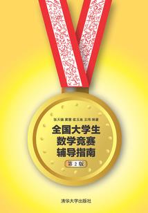 阴阳师可以修改副本吗