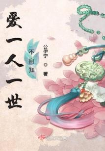 手游天刀神刀碑文