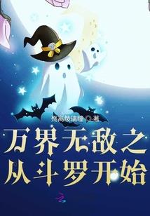 长沙2号线地铁攻略