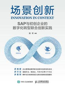 游戏对游戏视频