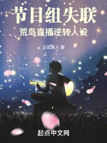 辐射4玻璃mod