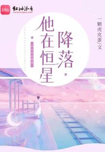 数珠阴阳师削弱