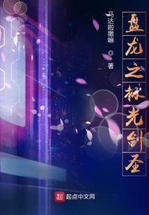 便携屏 ps4