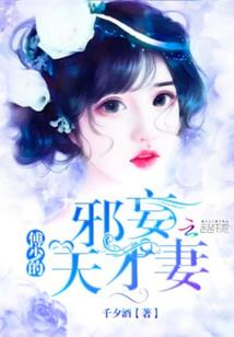 lol蜘蛛图片