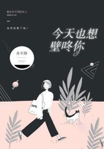 lol打野小丑技能