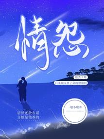 江西农业科技职业学院