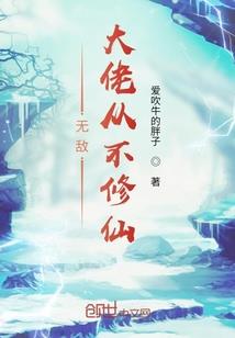 赛睿玩lol