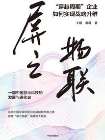 荒野垂钓780