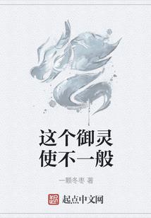 天刀月伶faded