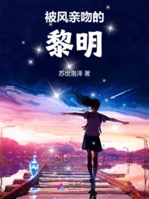 天刀水墨衣服
