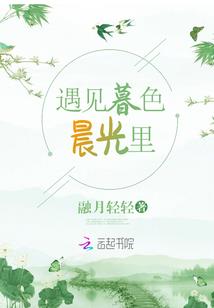 快速回城买装备攻略