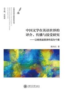 痞子英雄2反派