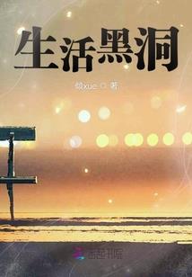 合金装备复仇xbox360