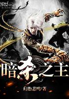 5月新出传奇手游一区