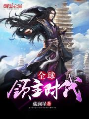 梦幻西游鉴定物理系宝宝
