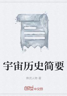 我的世界更多背包