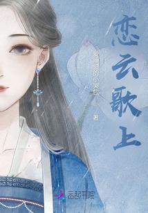 梦幻西游鉴定12件装备