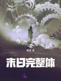 词语接龙英雄