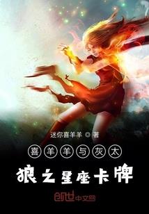 绝地求生帅气击杀瞬间图