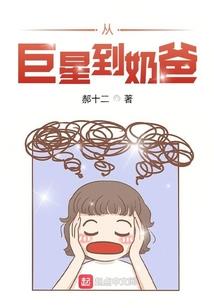 梦幻西游地宫练级