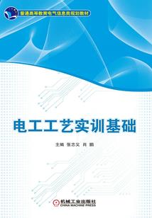 被绝地翻盘的男生是谁